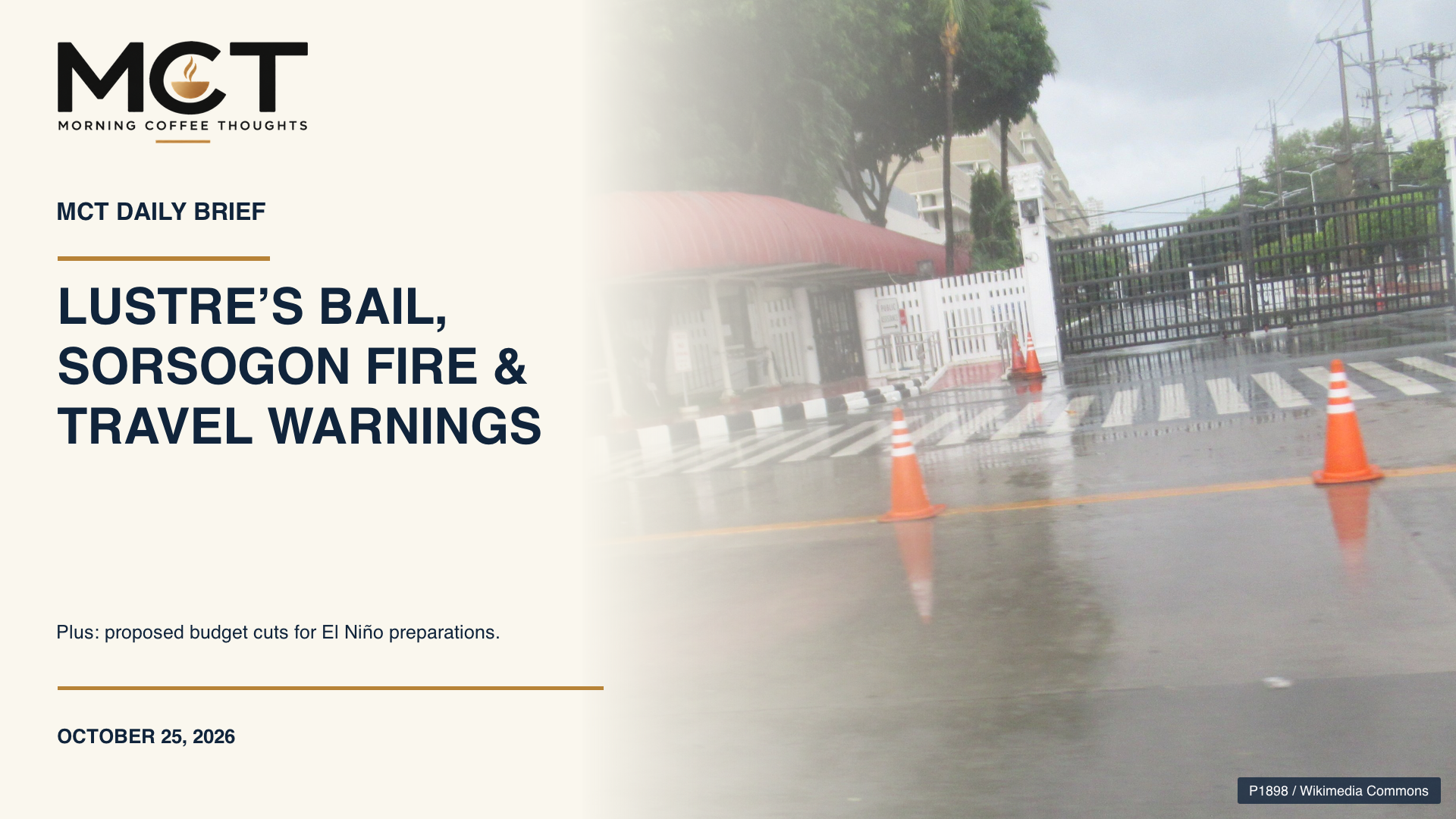 Senate gates in Pasay on July 25, 2026; file photograph illustrating the Congress budget item.