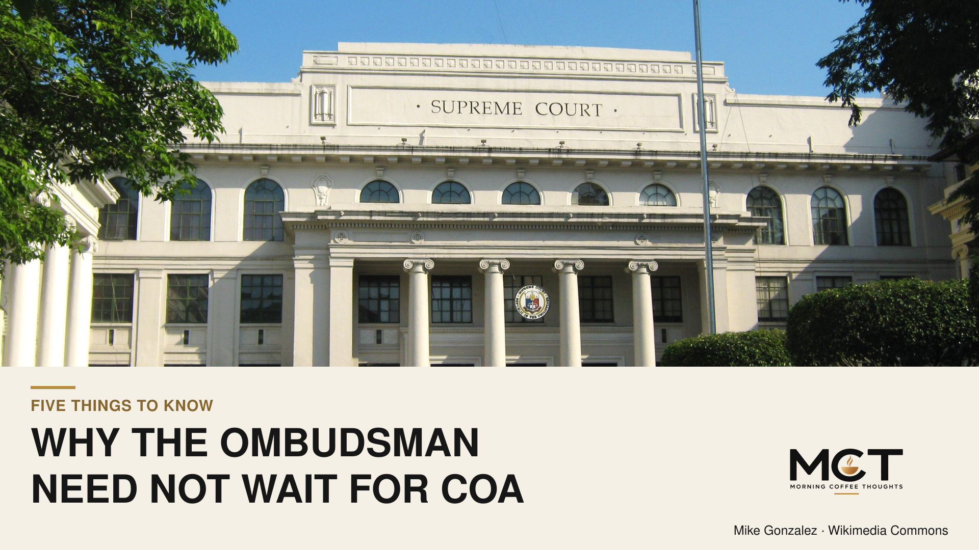 Supreme Court main building in Manila, photographed by Mike Gonzalez on April 7, 2010; enhanced by Ubediplomacy in 2014.